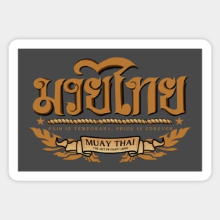 Muay Thai The Art of Eight Limbs Sticker